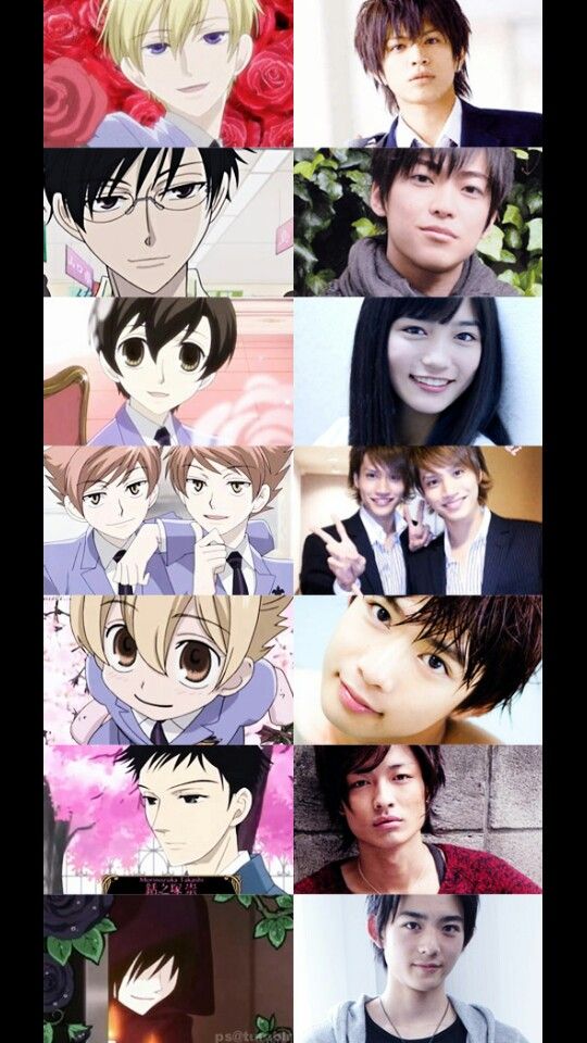 ouran cast comp